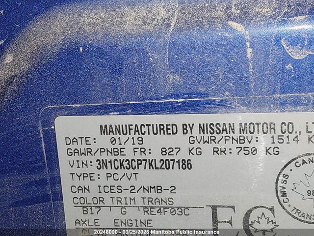 Продажа на аукционе авто 2019 Nissan Micra Sv, vin: 3N1CK3CP7KL207186, номер лота: 20248000