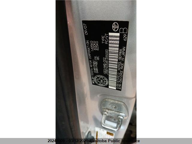 Продажа на аукционе авто 2008 Toyota Yaris, vin: JTDBT923281205000, номер лота: 20248009