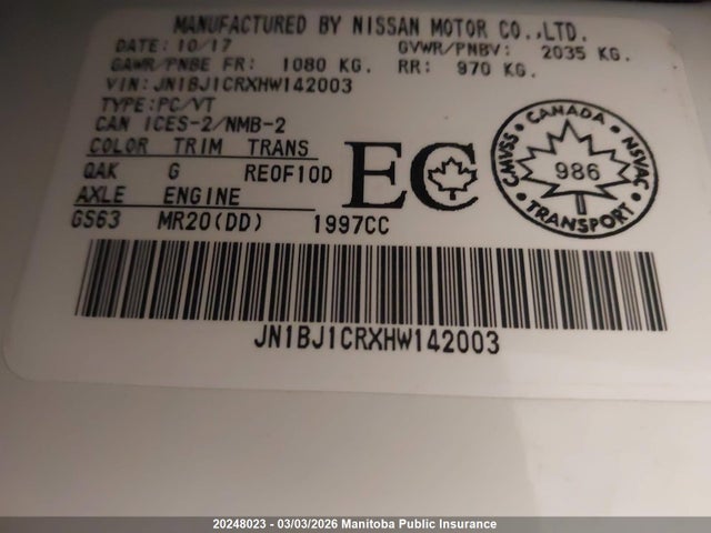 JN1BJ1CRXHW142003 Nissan Qashqai S