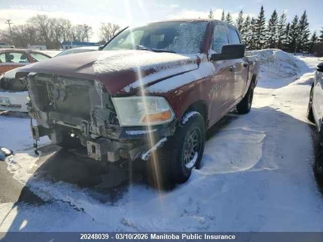 Aukcja sprzedaży 2011 Dodge Ram 1500 St Crew Cab, vin: 1D7RV1CT4BS562369, numer aukcji: 20248039