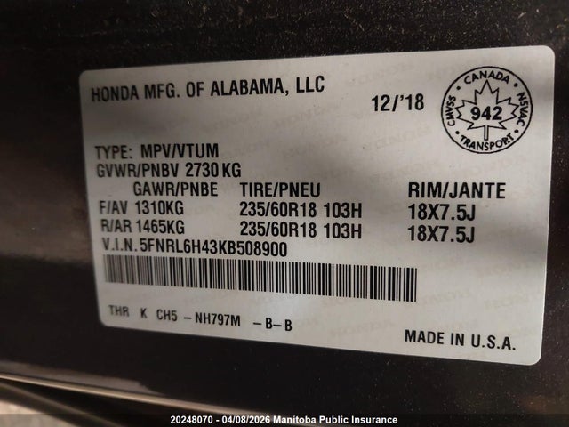 5FNRL6H43KB508900 Honda ODYSSEY EX