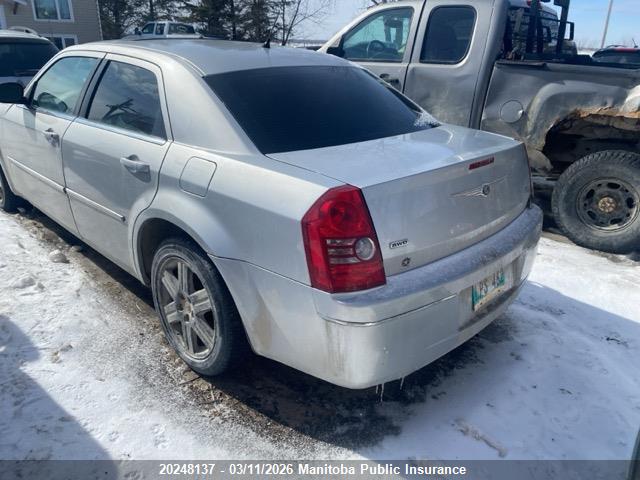 Продажа на аукционе авто 2008 Chrysler 300 Touring, vin: 2C3KK53G98H148877, номер лота: 20248137