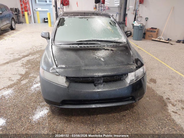 Продаж на аукціоні авто 2008 Honda Civic Dx, vin: 2HGFA16458H102300, номер лоту: 20248152