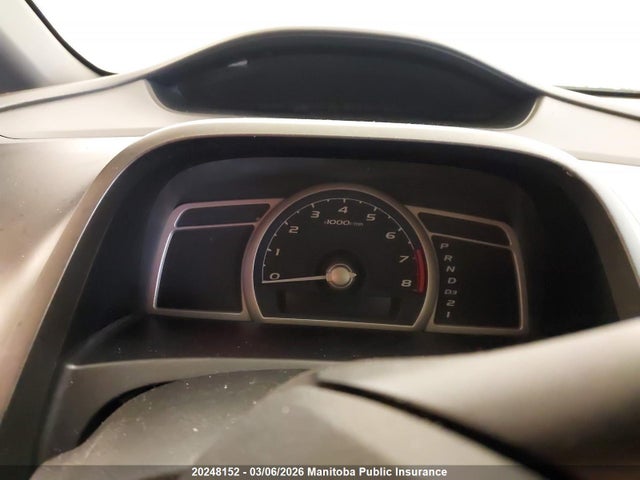 Продаж на аукціоні авто 2008 Honda Civic Dx, vin: 2HGFA16458H102300, номер лоту: 20248152