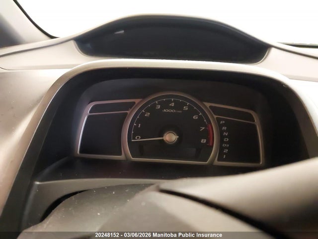 Продаж на аукціоні авто 2008 Honda Civic Dx, vin: 2HGFA16458H102300, номер лоту: 20248152
