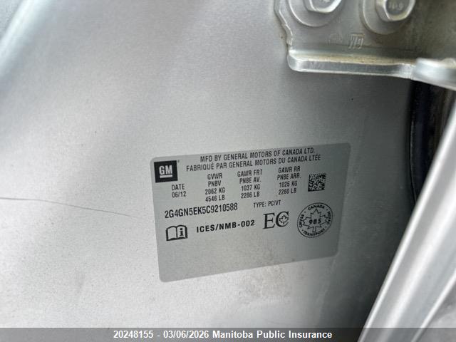 Aukcja sprzedaży 2012 Buick Regal, vin: 2G4GN5EK5C9210588, numer aukcji: 20248155