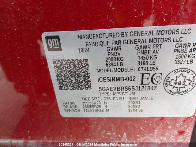 5GAEVBRS6SJ121847 Buick Enclave St