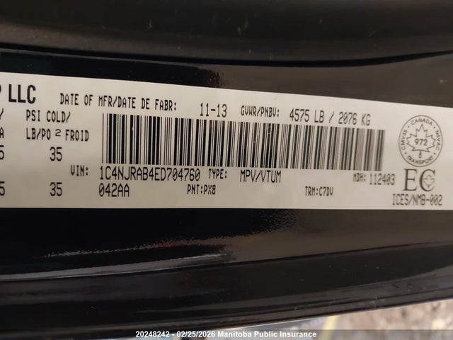 Jeep Patriot North 2014 1C4NJRAB4ED704760 Image 9