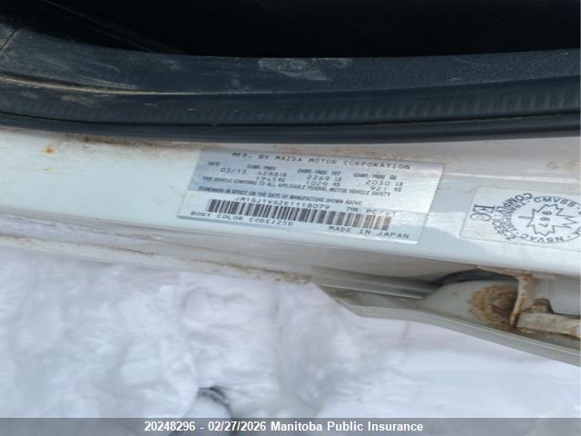 Продаж на аукціоні авто 2014 Mazda 6 Mazda Gs, vin: JM1GJ1V62E1118079, номер лоту: 20248296