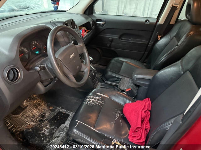 Продажа на аукционе авто 2009 Jeep Patriot North, vin: 1J4FF28B99D184235, номер лота: 20248412