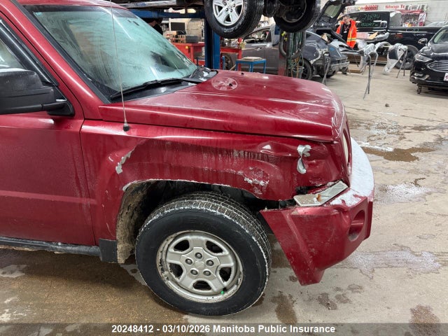 Продажа на аукционе авто 2009 Jeep Patriot North, vin: 1J4FF28B99D184235, номер лота: 20248412