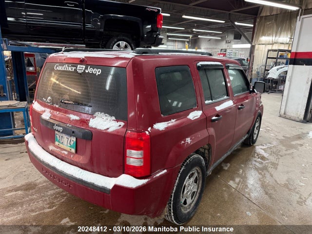Продажа на аукционе авто 2009 Jeep Patriot North, vin: 1J4FF28B99D184235, номер лота: 20248412