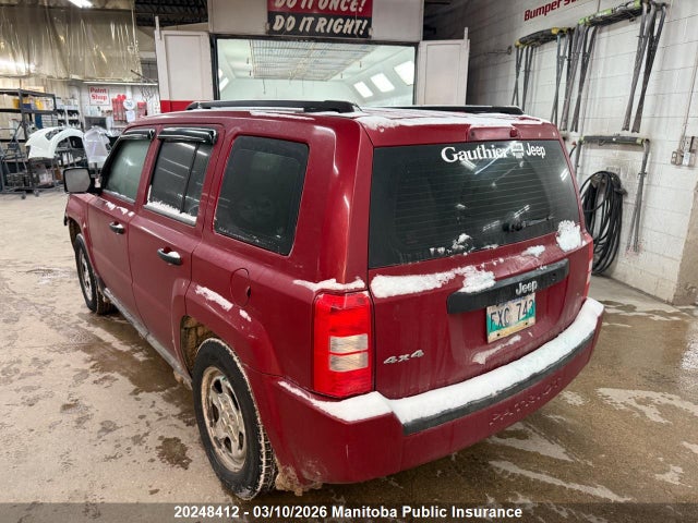 Продажа на аукционе авто 2009 Jeep Patriot North, vin: 1J4FF28B99D184235, номер лота: 20248412