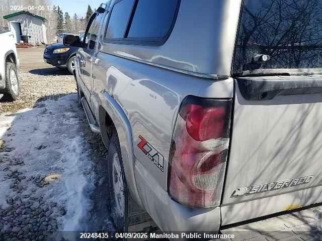 Продажа на аукционе авто 2005 Chevrolet Silverado 1500 Ls Ext Cab, vin: 2GCEK19B751132226, номер лота: 20248435