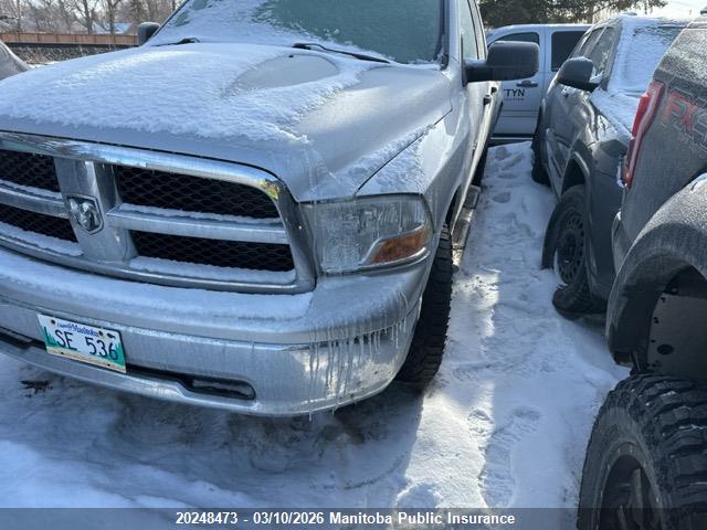Aukcja sprzedaży 2009 Dodge Ram 1500 Slt Quad Cab, vin: 1D3HV18P89S787459, numer aukcji: 20248473