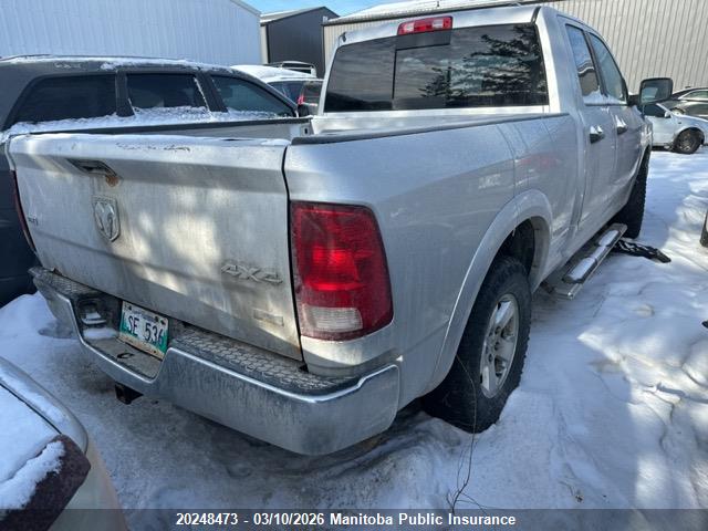 Aukcja sprzedaży 2009 Dodge Ram 1500 Slt Quad Cab, vin: 1D3HV18P89S787459, numer aukcji: 20248473