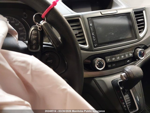 2015 Honda Cr-v Se მანქანა იყიდება აუქციონზე, vin: 2HKRM4H42FH128682, აუქციონის ნომერი: 20248514