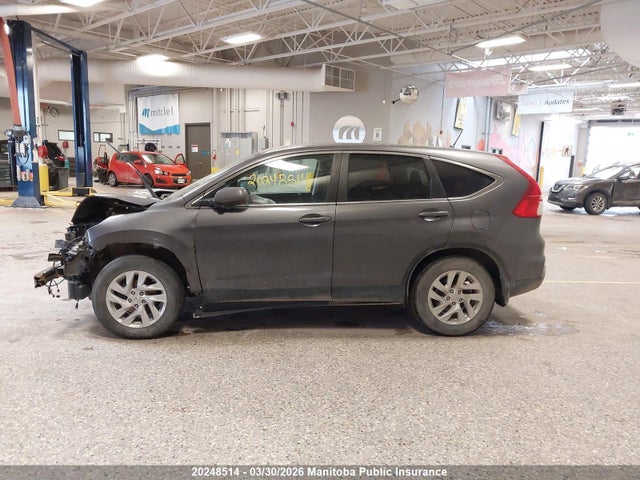 2015 Honda Cr-v Se მანქანა იყიდება აუქციონზე, vin: 2HKRM4H42FH128682, აუქციონის ნომერი: 20248514