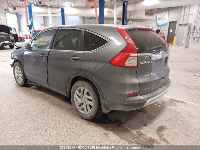 2015 Honda Cr-v Se მანქანა იყიდება აუქციონზე, vin: 2HKRM4H42FH128682, აუქციონის ნომერი: 20248514