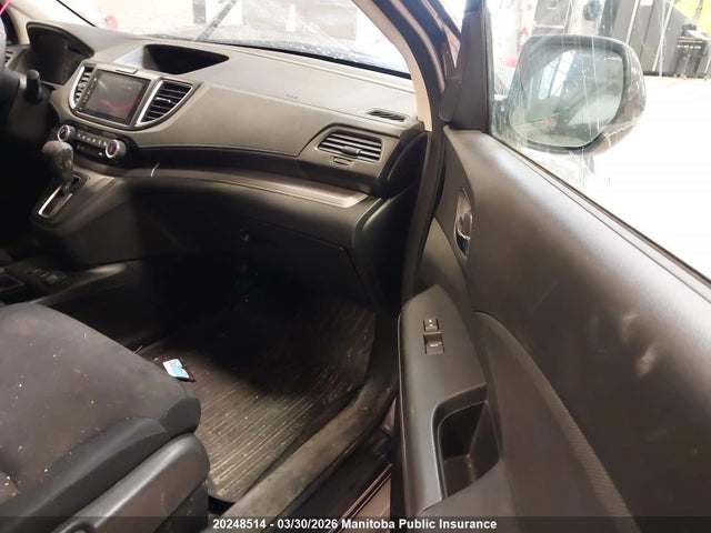 2015 Honda Cr-v Se მანქანა იყიდება აუქციონზე, vin: 2HKRM4H42FH128682, აუქციონის ნომერი: 20248514