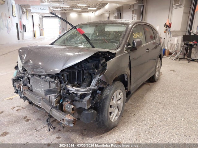 2015 Honda Cr-v Se მანქანა იყიდება აუქციონზე, vin: 2HKRM4H42FH128682, აუქციონის ნომერი: 20248514
