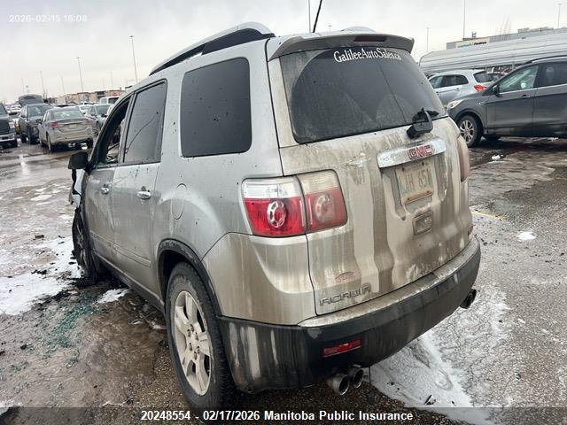 Aukcja sprzedaży 2007 Gmc Acadia Sle, vin: 1GKEV13737J109633, numer aukcji: 20248554