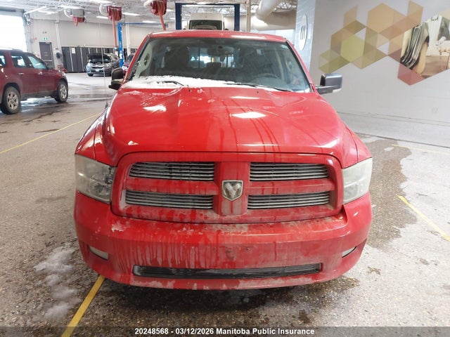 Aukcja sprzedaży 2011 Dodge Ram 1500 Sport Quad Cab, vin: 1D7RV1GT3BS538946, numer aukcji: 20248568