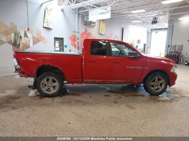 Aukcja sprzedaży 2011 Dodge Ram 1500 Sport Quad Cab, vin: 1D7RV1GT3BS538946, numer aukcji: 20248568