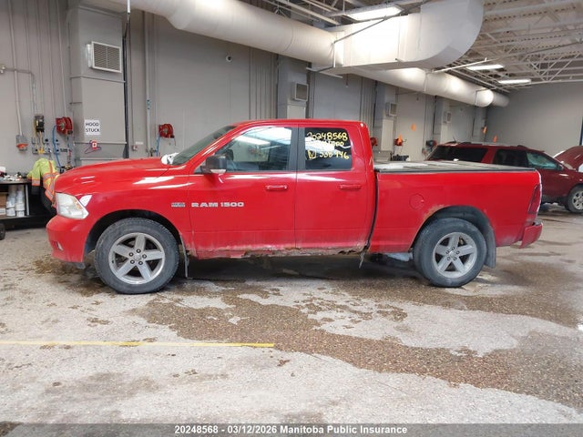 Aukcja sprzedaży 2011 Dodge Ram 1500 Sport Quad Cab, vin: 1D7RV1GT3BS538946, numer aukcji: 20248568