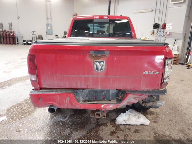 Aukcja sprzedaży 2011 Dodge Ram 1500 Sport Quad Cab, vin: 1D7RV1GT3BS538946, numer aukcji: 20248568