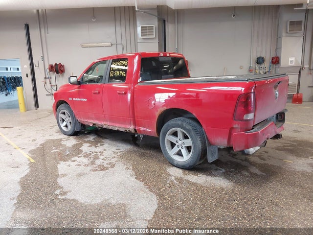 Aukcja sprzedaży 2011 Dodge Ram 1500 Sport Quad Cab, vin: 1D7RV1GT3BS538946, numer aukcji: 20248568