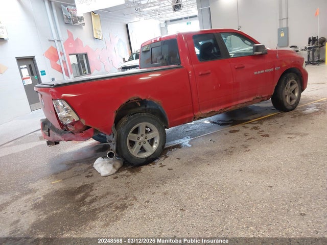 Aukcja sprzedaży 2011 Dodge Ram 1500 Sport Quad Cab, vin: 1D7RV1GT3BS538946, numer aukcji: 20248568