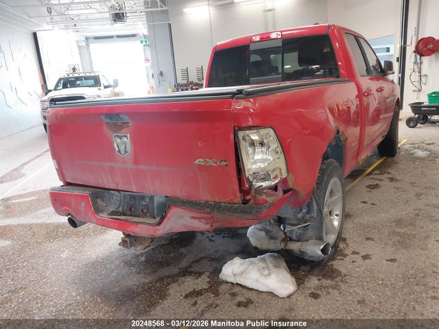 Aukcja sprzedaży 2011 Dodge Ram 1500 Sport Quad Cab, vin: 1D7RV1GT3BS538946, numer aukcji: 20248568