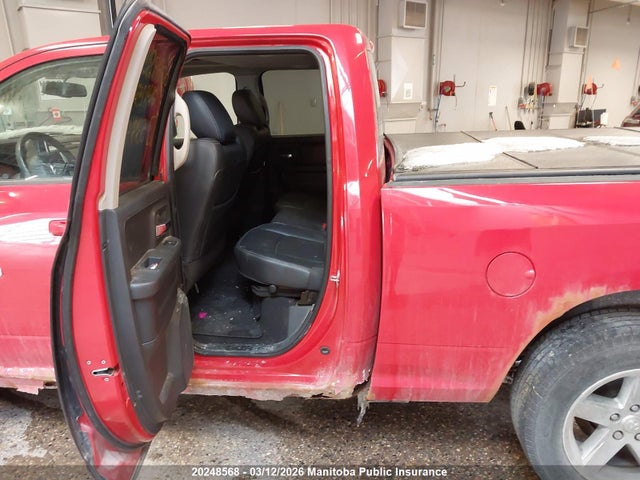 Aukcja sprzedaży 2011 Dodge Ram 1500 Sport Quad Cab, vin: 1D7RV1GT3BS538946, numer aukcji: 20248568