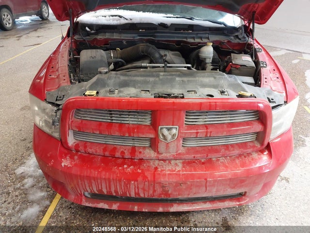 Aukcja sprzedaży 2011 Dodge Ram 1500 Sport Quad Cab, vin: 1D7RV1GT3BS538946, numer aukcji: 20248568