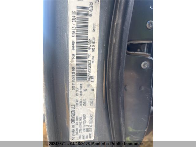 2009 Dodge Journey Sxt მანქანა იყიდება აუქციონზე, vin: 3D4GG57VX9T583513, აუქციონის ნომერი: 20248671