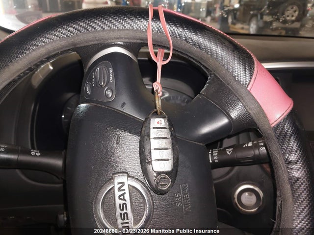 Продажа на аукционе авто 2014 Nissan Pathfinder Platinum, vin: 5N1AR2MM5EC670406, номер лота: 20248680