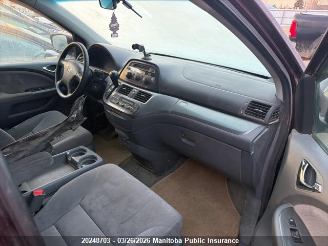 2007 Honda Odyssey Ex მანქანა იყიდება აუქციონზე, vin: 5FNRL38457B501405, აუქციონის ნომერი: 20248703