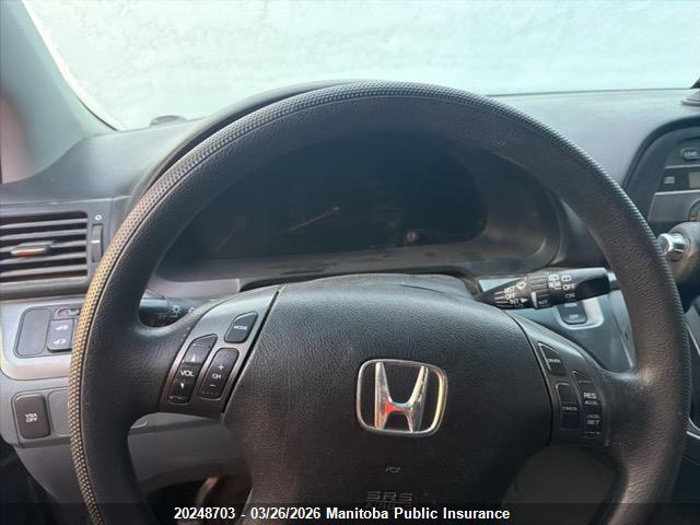 2007 Honda Odyssey Ex მანქანა იყიდება აუქციონზე, vin: 5FNRL38457B501405, აუქციონის ნომერი: 20248703