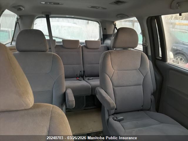 2007 Honda Odyssey Ex მანქანა იყიდება აუქციონზე, vin: 5FNRL38457B501405, აუქციონის ნომერი: 20248703