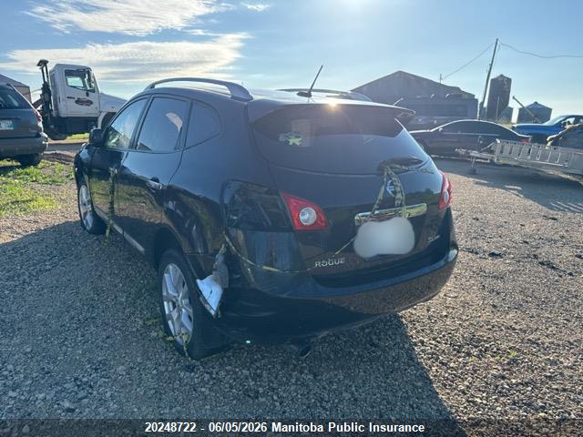 Продаж на аукціоні авто 2013 Nissan Rogue Sl, vin: JN8AS5MV6DW108924, номер лоту: 20248722