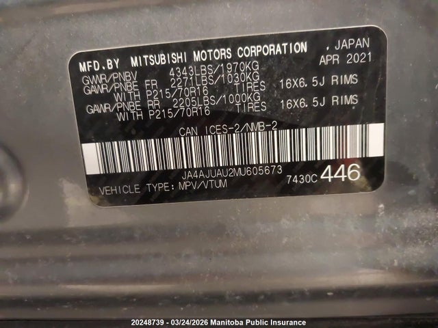 JA4AJUAU2MU605673 Mitsubishi RVR ES
