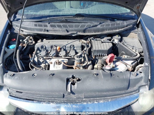 Продажа на аукционе авто 2010 Honda Civic Dx-g, vin: 2HGFA1F46AH020968, номер лота: 20248761