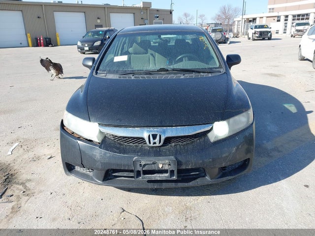 Продажа на аукционе авто 2010 Honda Civic Dx-g, vin: 2HGFA1F46AH020968, номер лота: 20248761