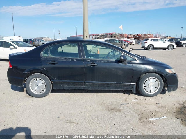 Продажа на аукционе авто 2010 Honda Civic Dx-g, vin: 2HGFA1F46AH020968, номер лота: 20248761