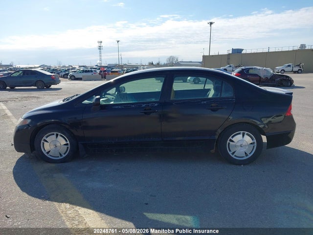 Продажа на аукционе авто 2010 Honda Civic Dx-g, vin: 2HGFA1F46AH020968, номер лота: 20248761