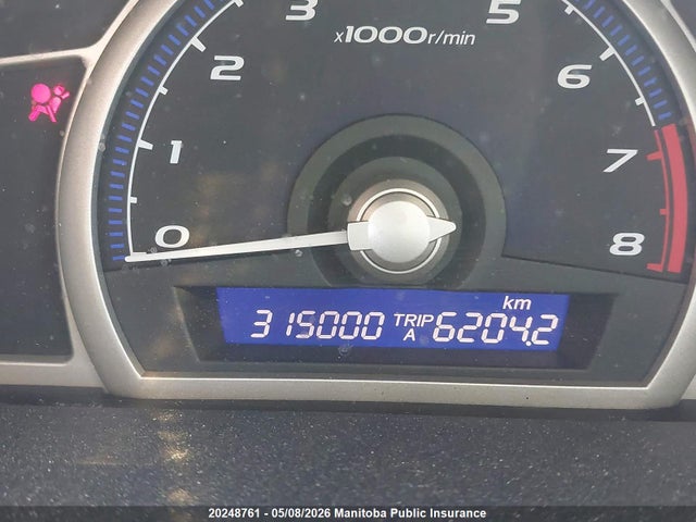 Продажа на аукционе авто 2010 Honda Civic Dx-g, vin: 2HGFA1F46AH020968, номер лота: 20248761