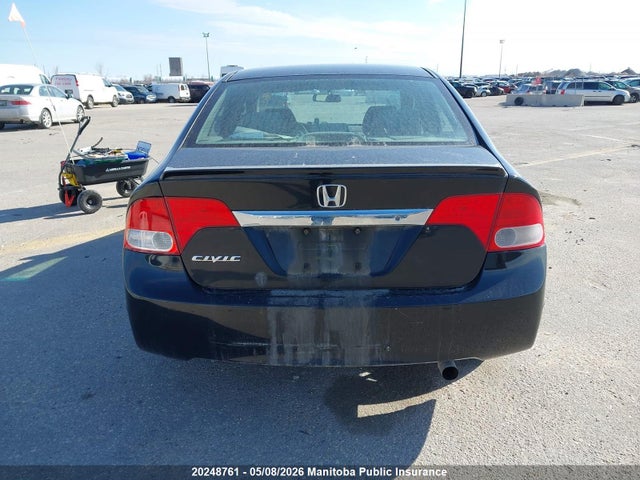 Продажа на аукционе авто 2010 Honda Civic Dx-g, vin: 2HGFA1F46AH020968, номер лота: 20248761