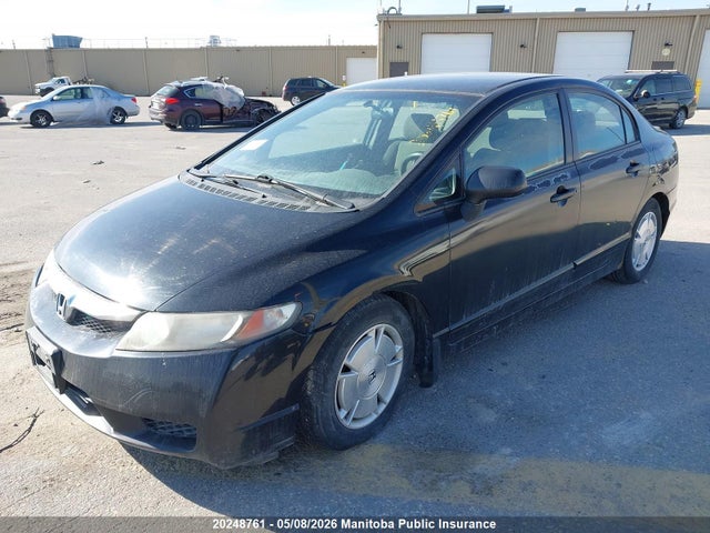 Продажа на аукционе авто 2010 Honda Civic Dx-g, vin: 2HGFA1F46AH020968, номер лота: 20248761