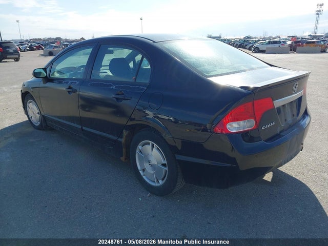 Продажа на аукционе авто 2010 Honda Civic Dx-g, vin: 2HGFA1F46AH020968, номер лота: 20248761